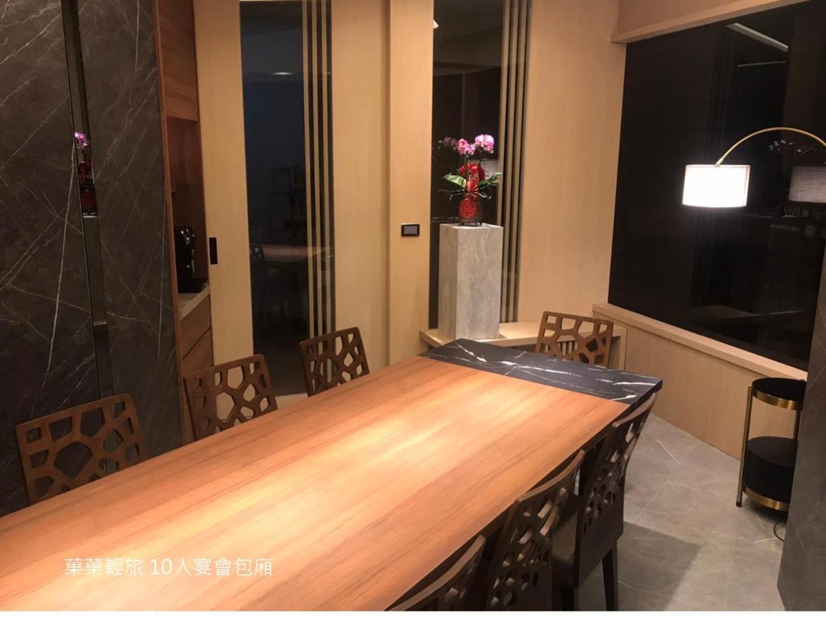 菓菓輕旅 Διαμέρισμα Puli Εξωτερικό φωτογραφία