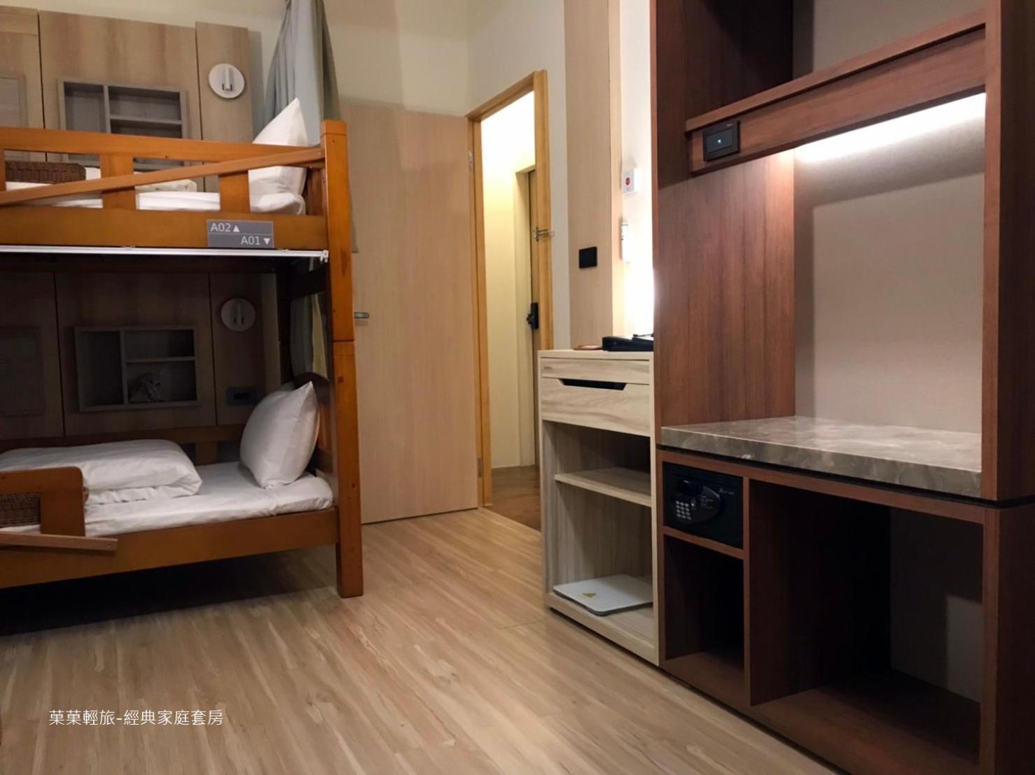 菓菓輕旅 Διαμέρισμα Puli Εξωτερικό φωτογραφία